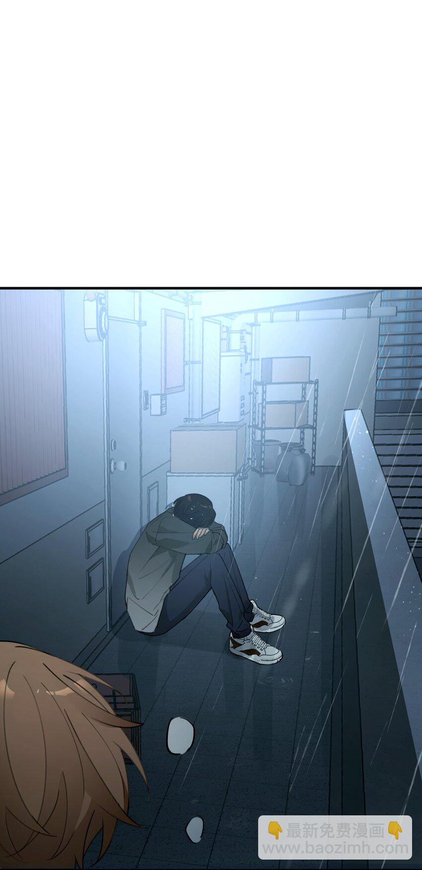 Track050 你过得好不好-第59话