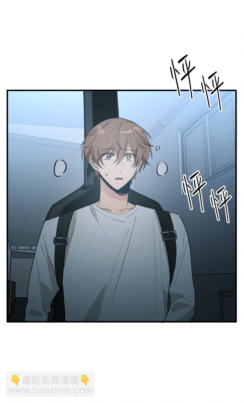 Track050 你过得好不好-第59话