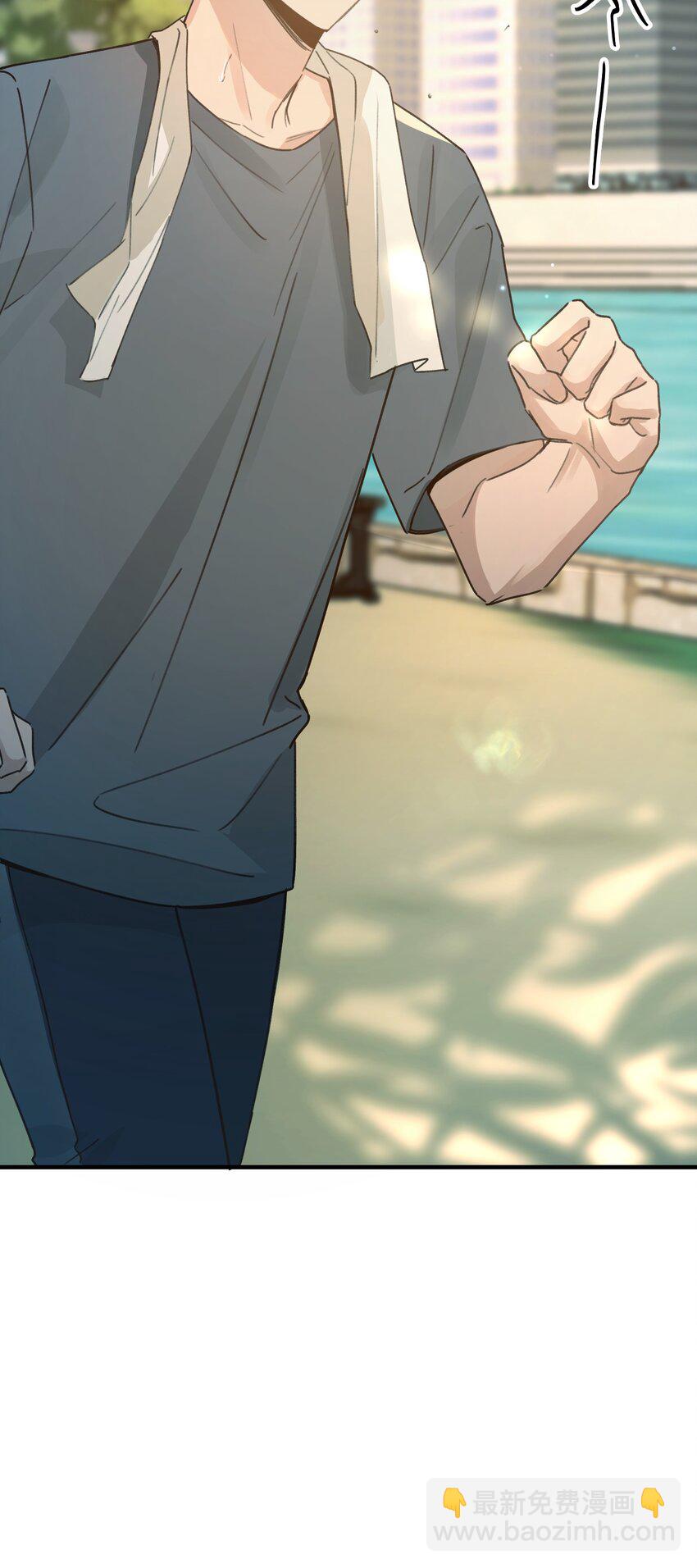 Track050 你过得好不好-第59话