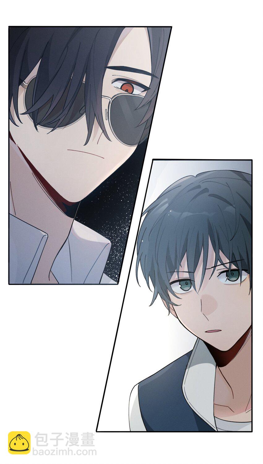 Track006 你想报复我吗-第7话