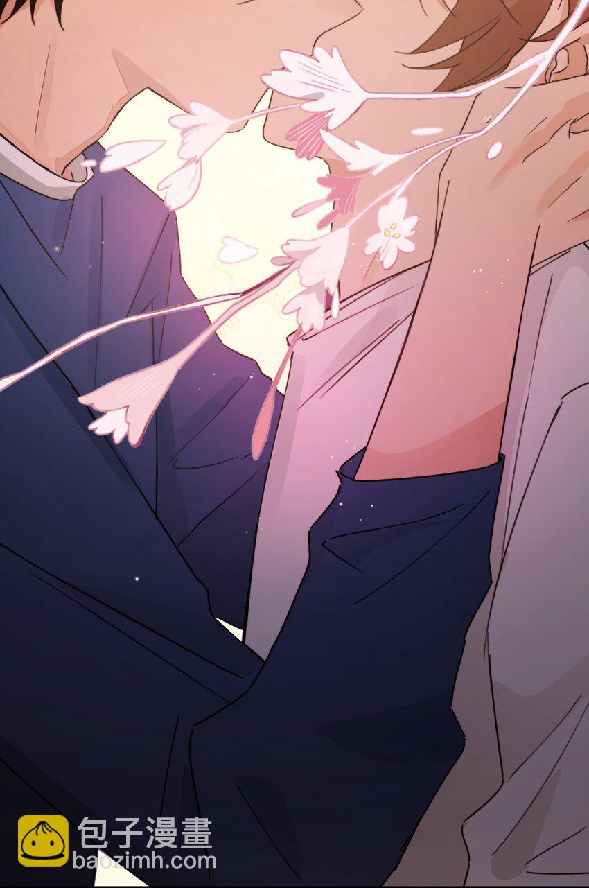 Track052 真污-第61话