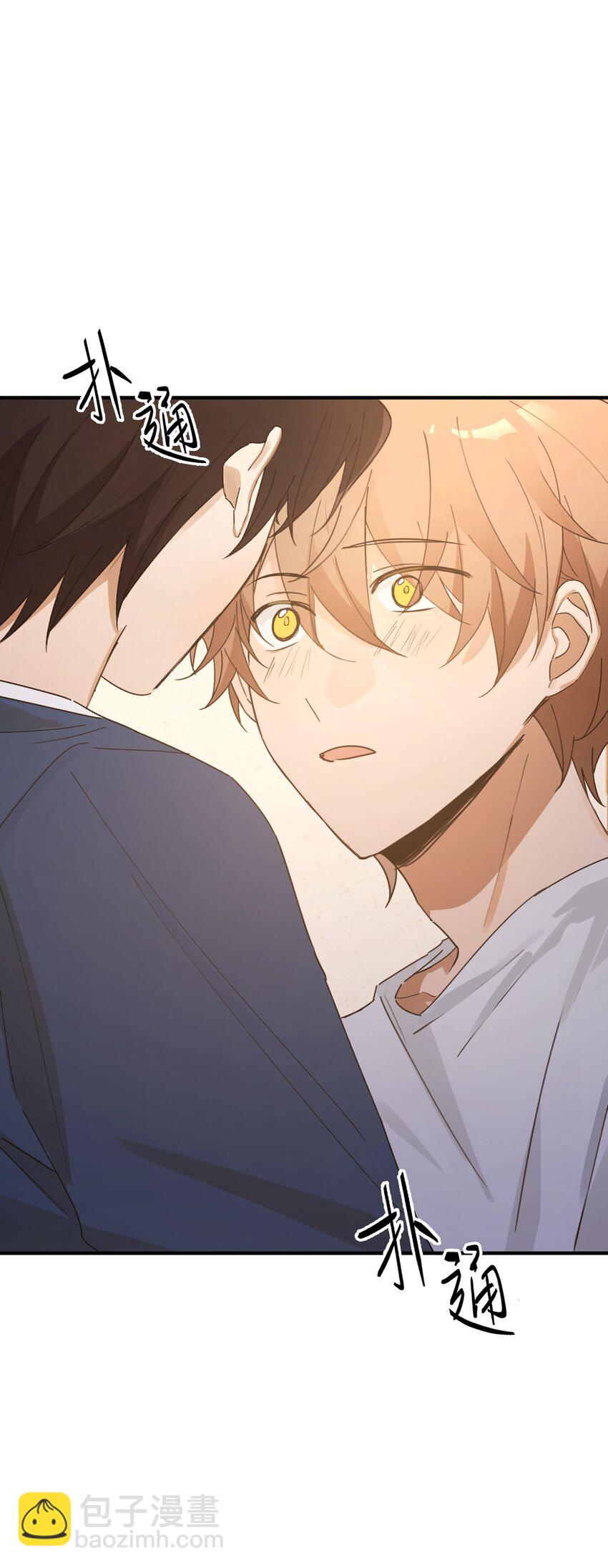 Track052 真污-第61话