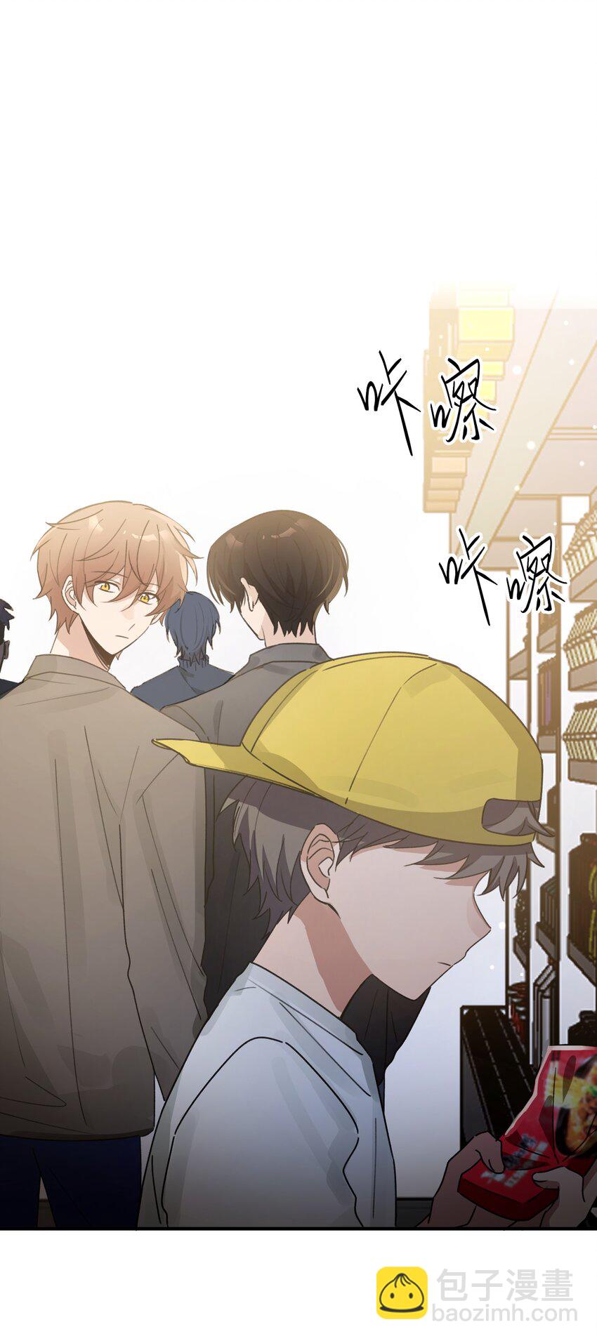 Track053 舔狗本狗-第63话