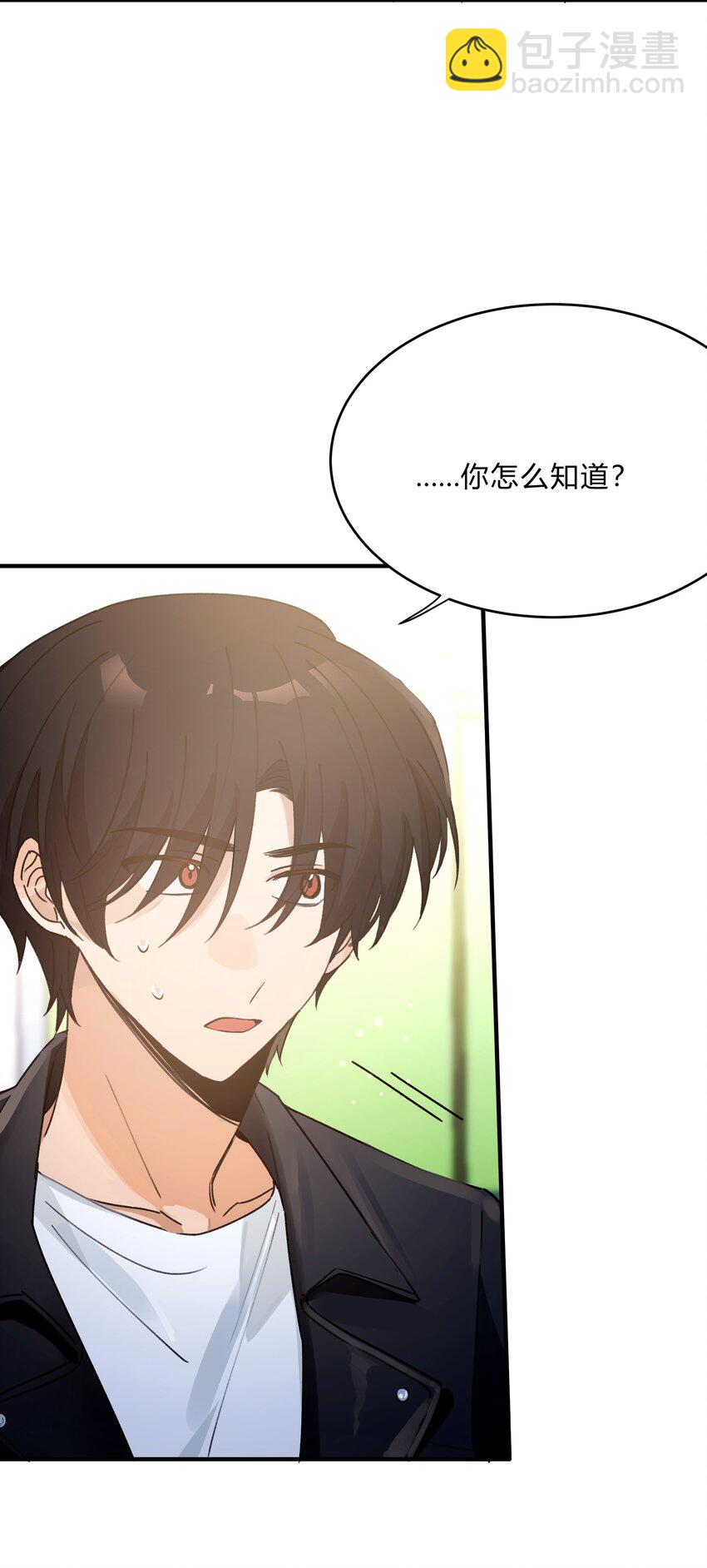 Track053 舔狗本狗-第63话