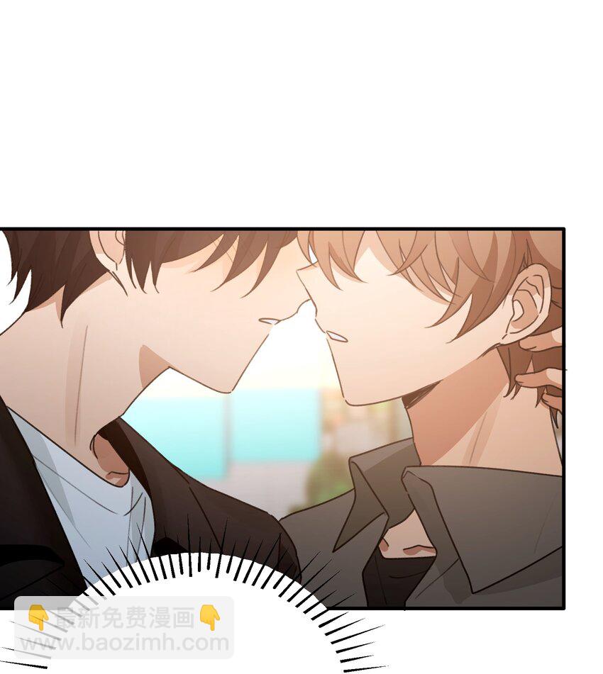 Track053 舔狗本狗-第63话