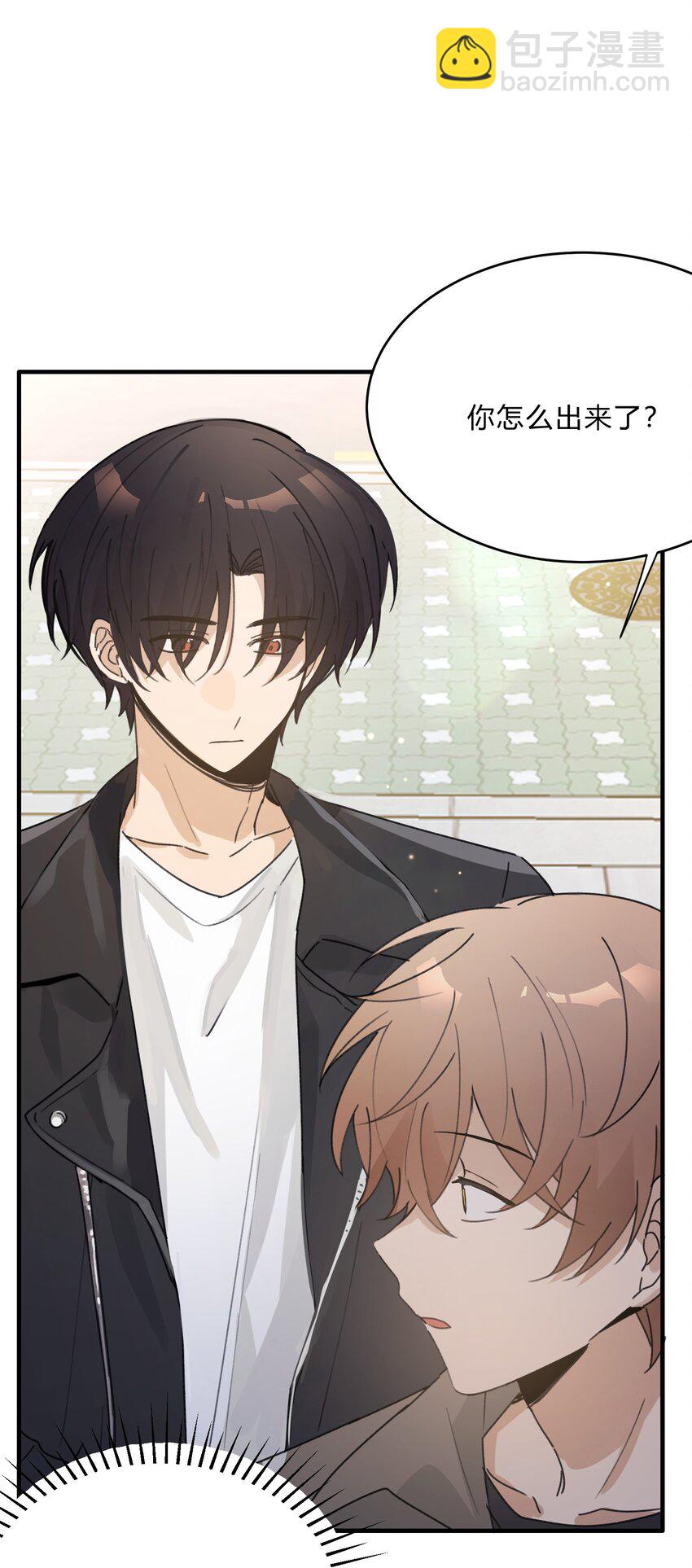 Track053 舔狗本狗-第63话