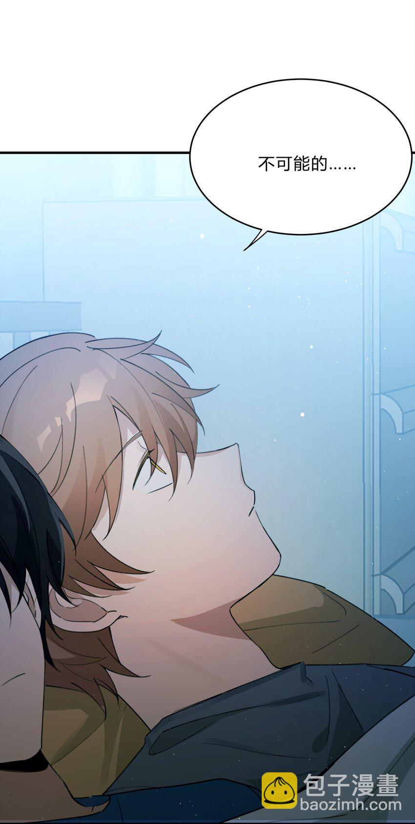 Track055 一年后-第65话