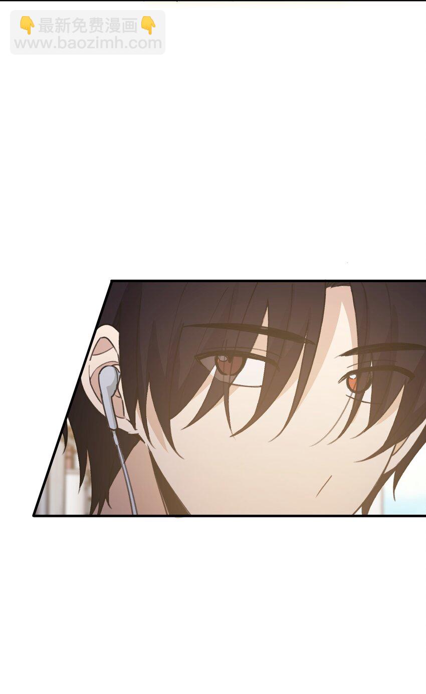 Track055 一年后-第65话