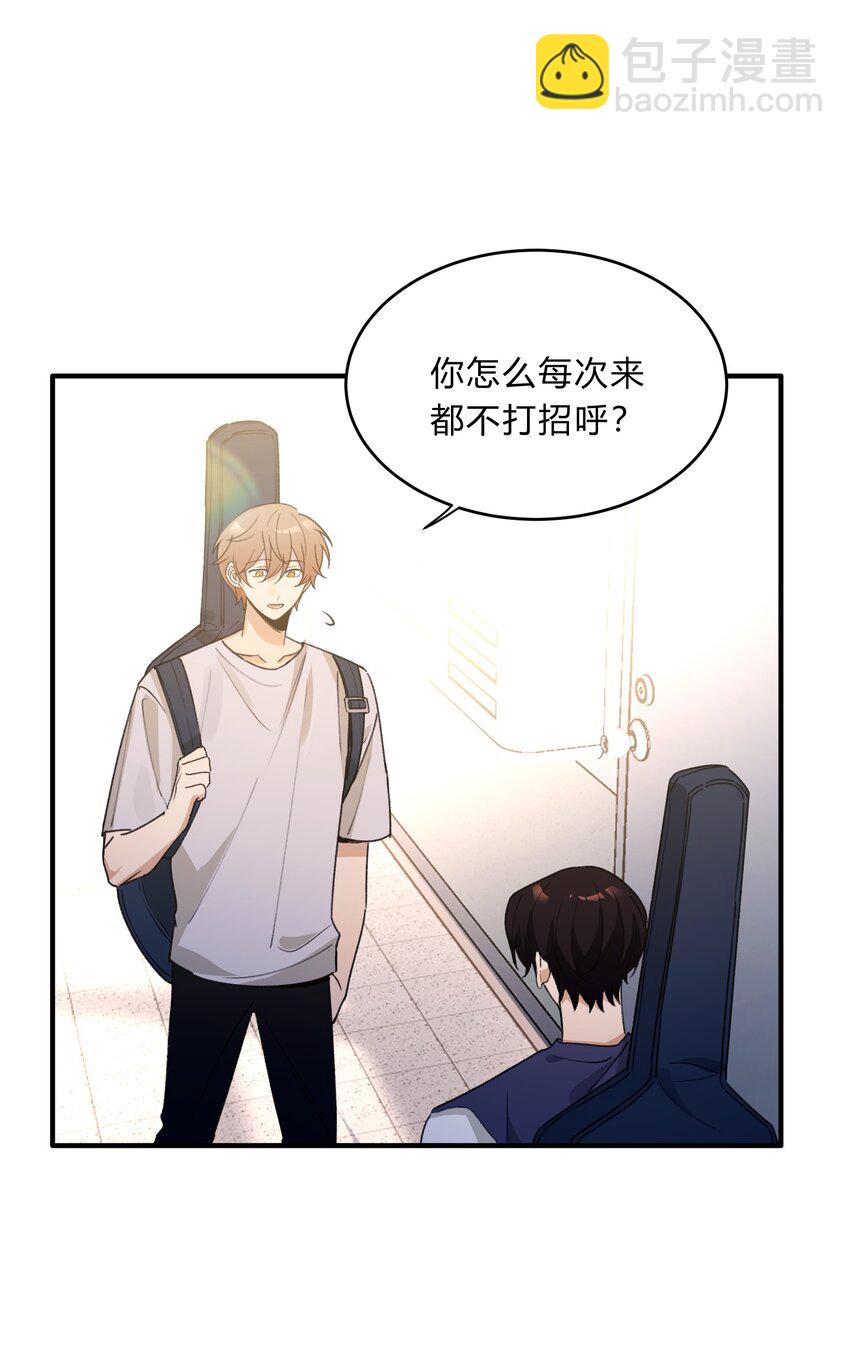 Track055 一年后-第65话