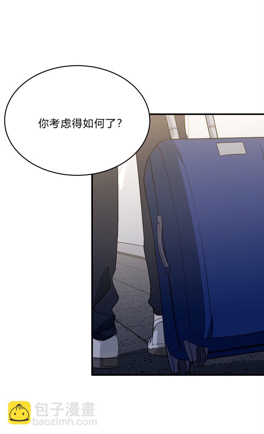 Track055 一年后-第65话