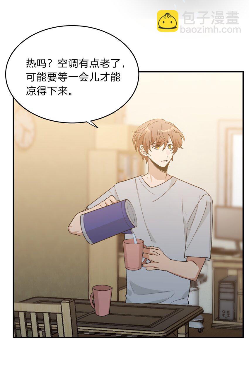 Track055 一年后-第65话