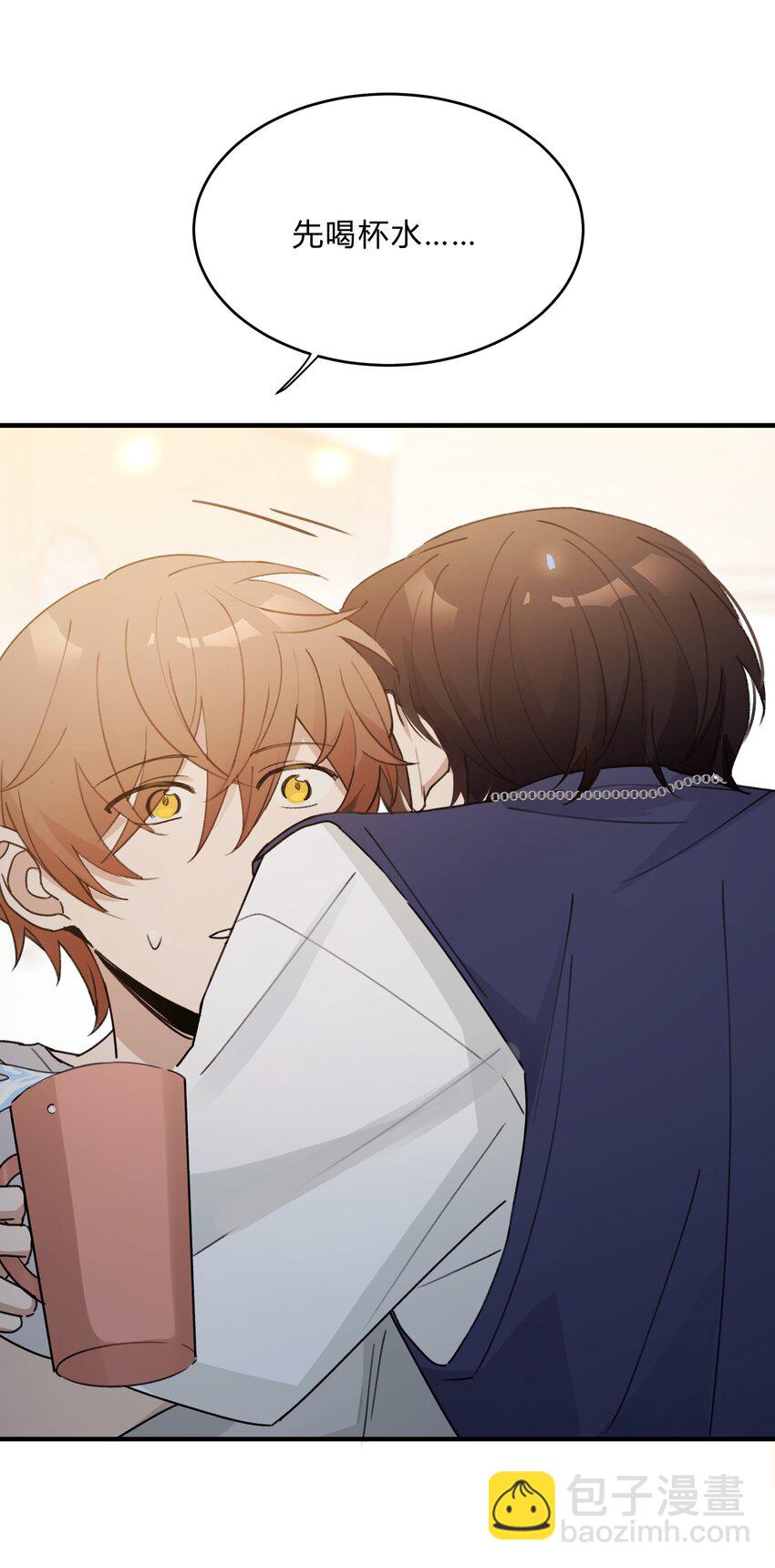 Track055 一年后-第65话