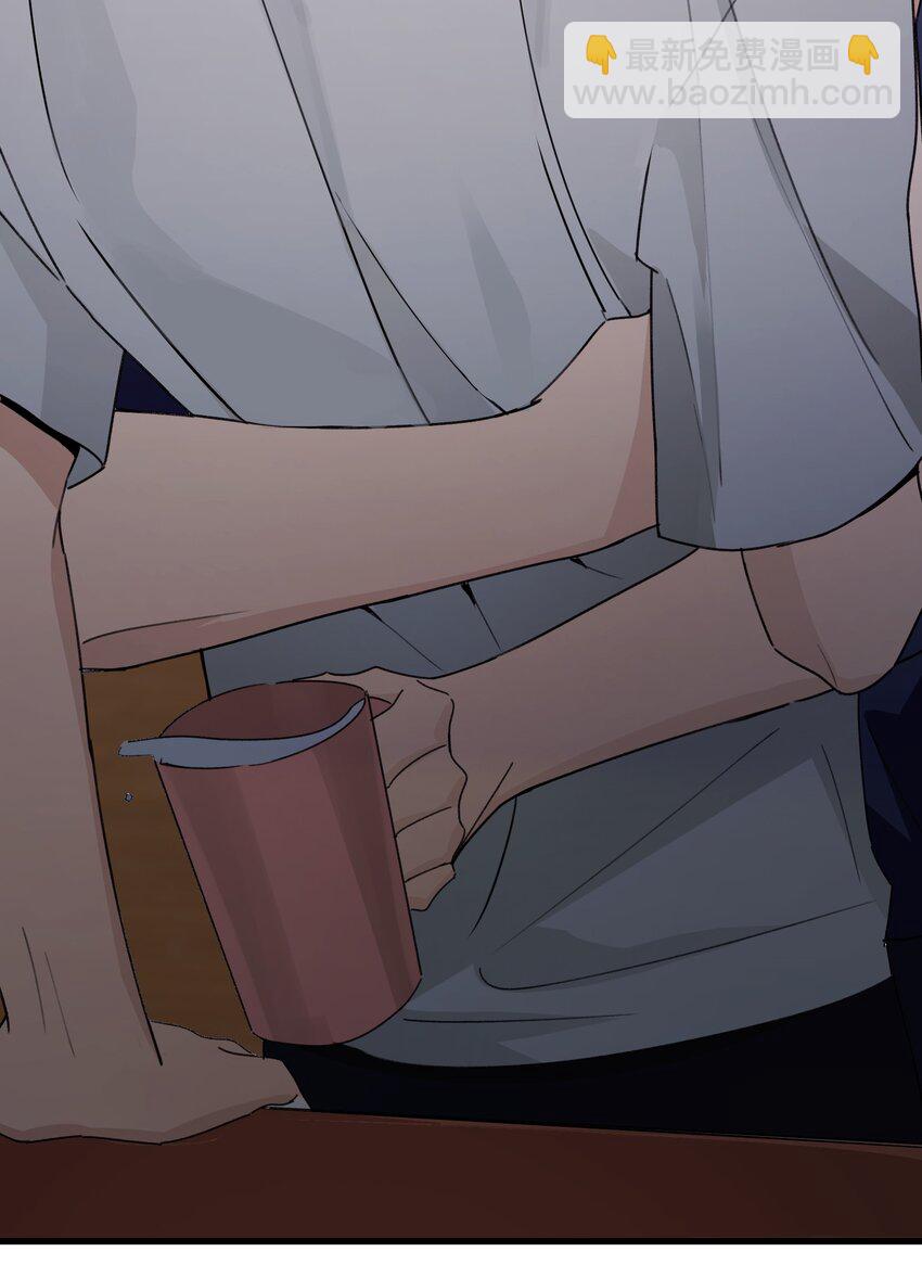 Track055 一年后-第65话