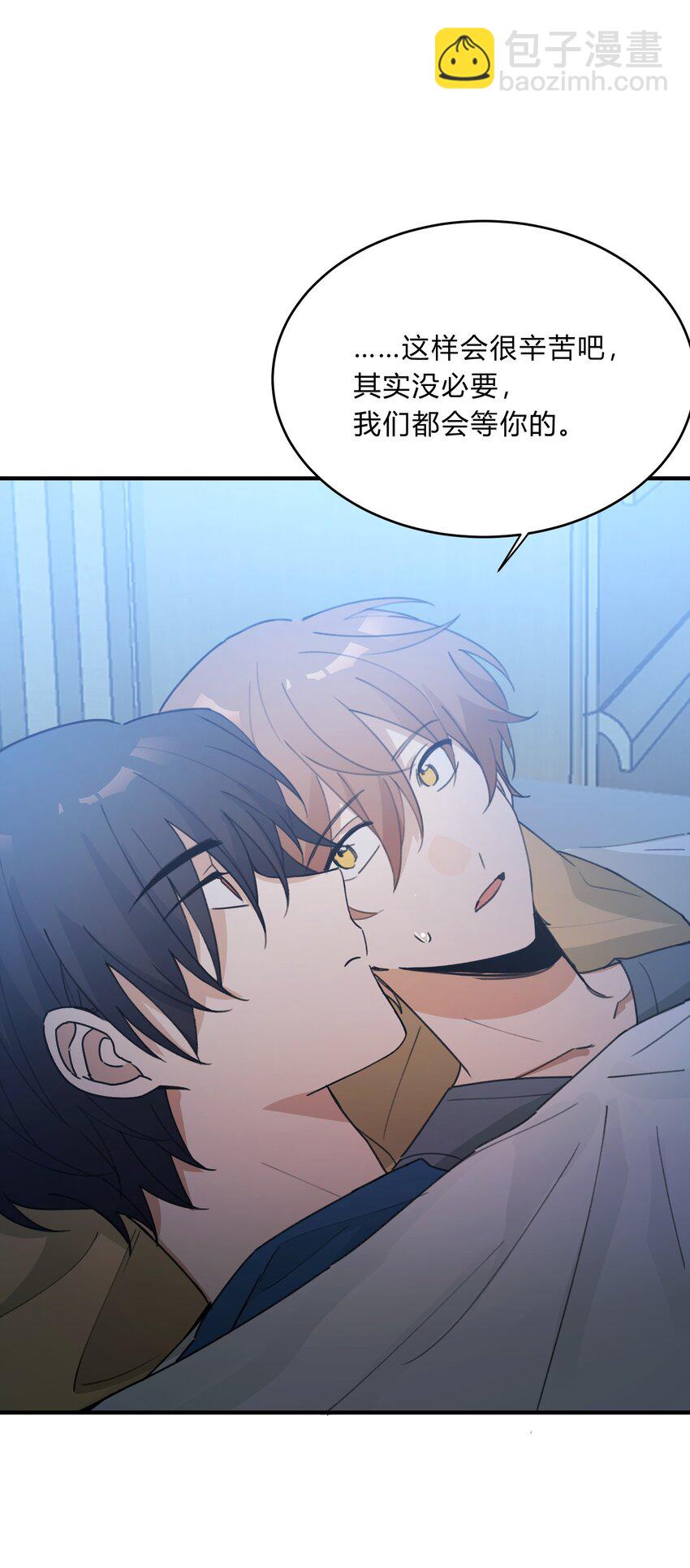 Track055 一年后-第65话