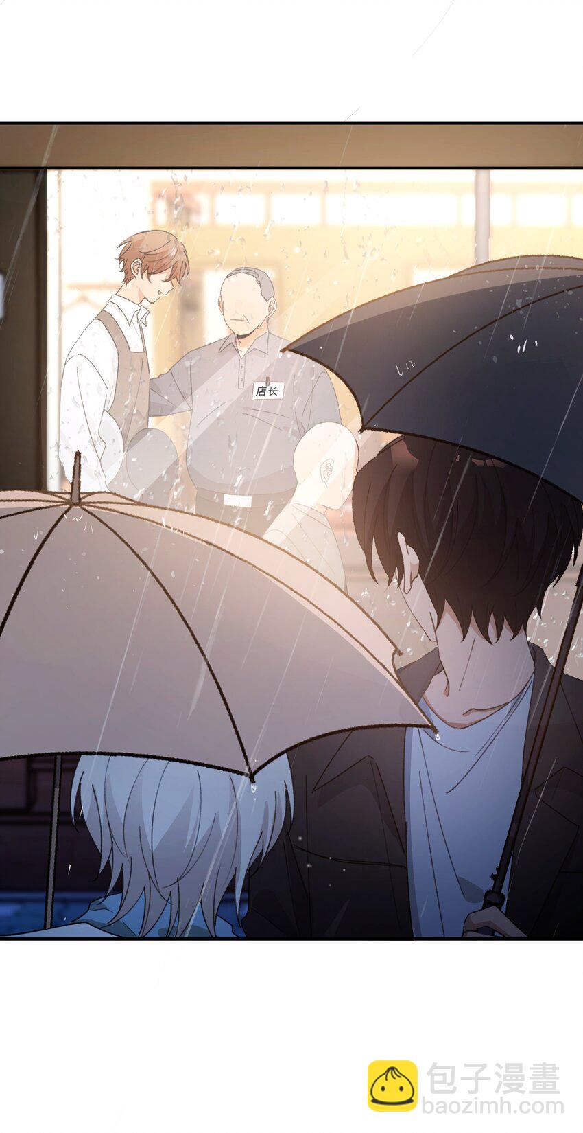 Track059 我喜欢的人这么好看-第69话