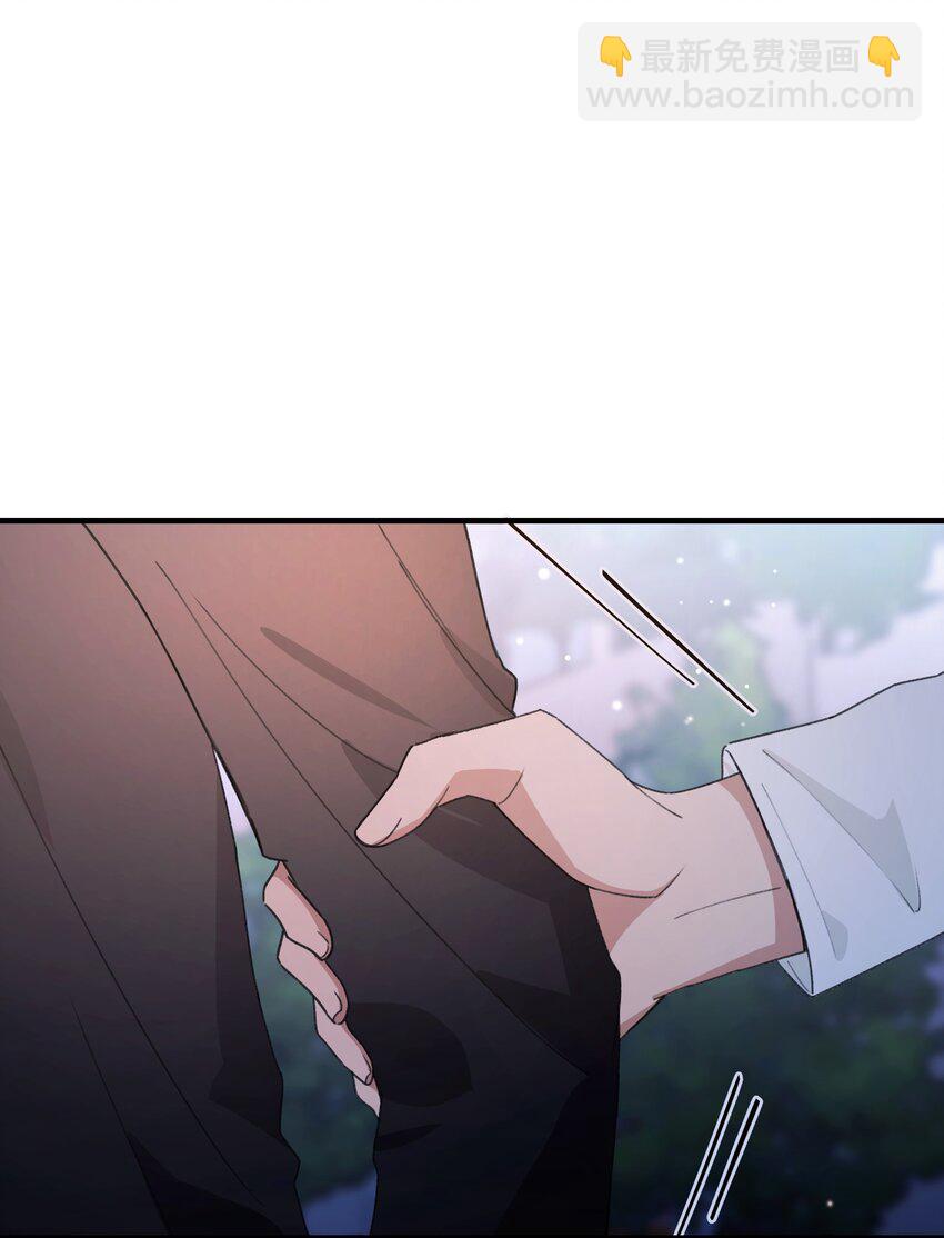 Track059 我喜欢的人这么好看-第69话