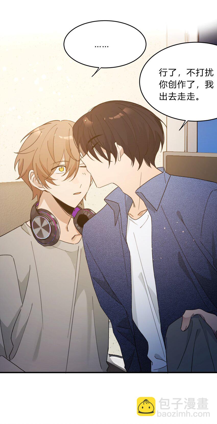 Track061 还要给你买别墅-第71话