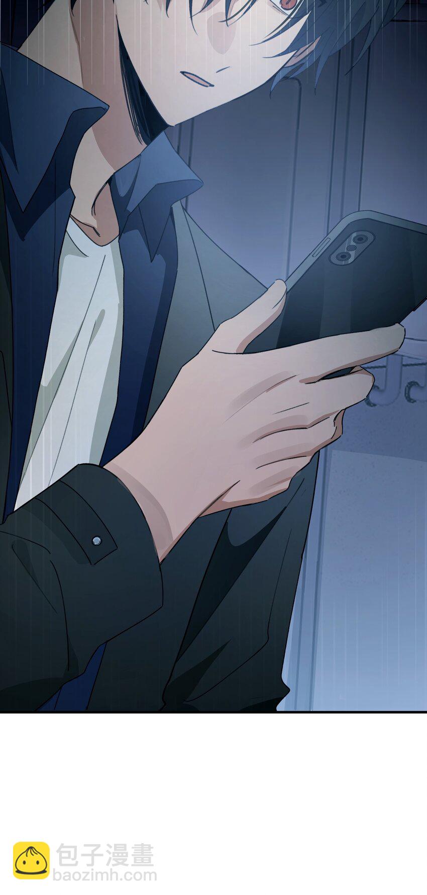 Track061 还要给你买别墅-第71话