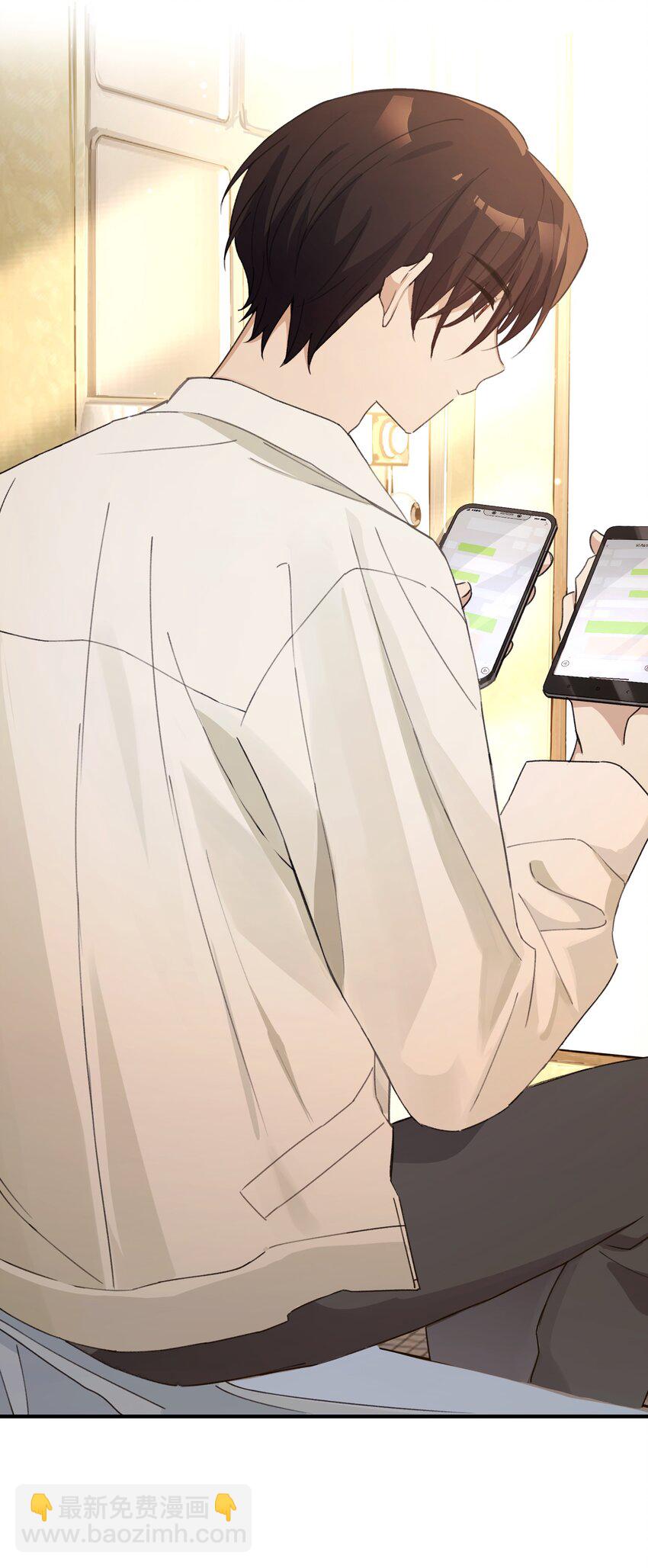 Track061 还要给你买别墅-第71话