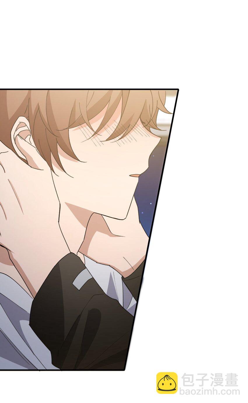 Track063 你的笑不一样-第73话