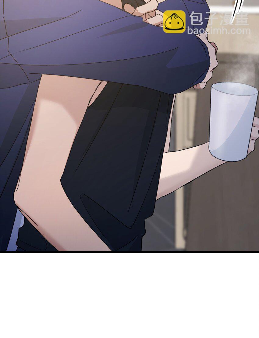 Track065 摸一摸，硬不硬-第75话