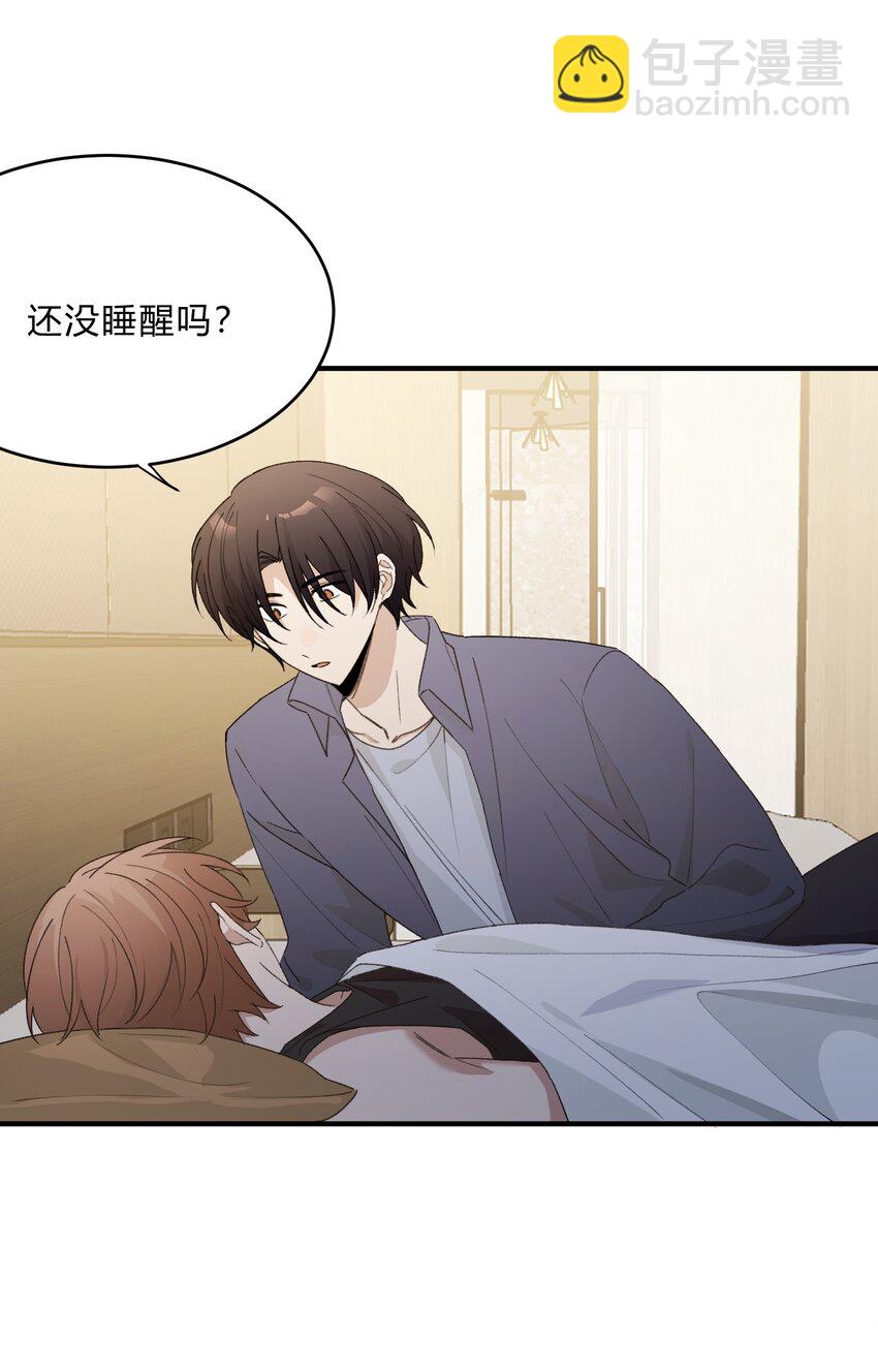 Track065 摸一摸，硬不硬-第75话