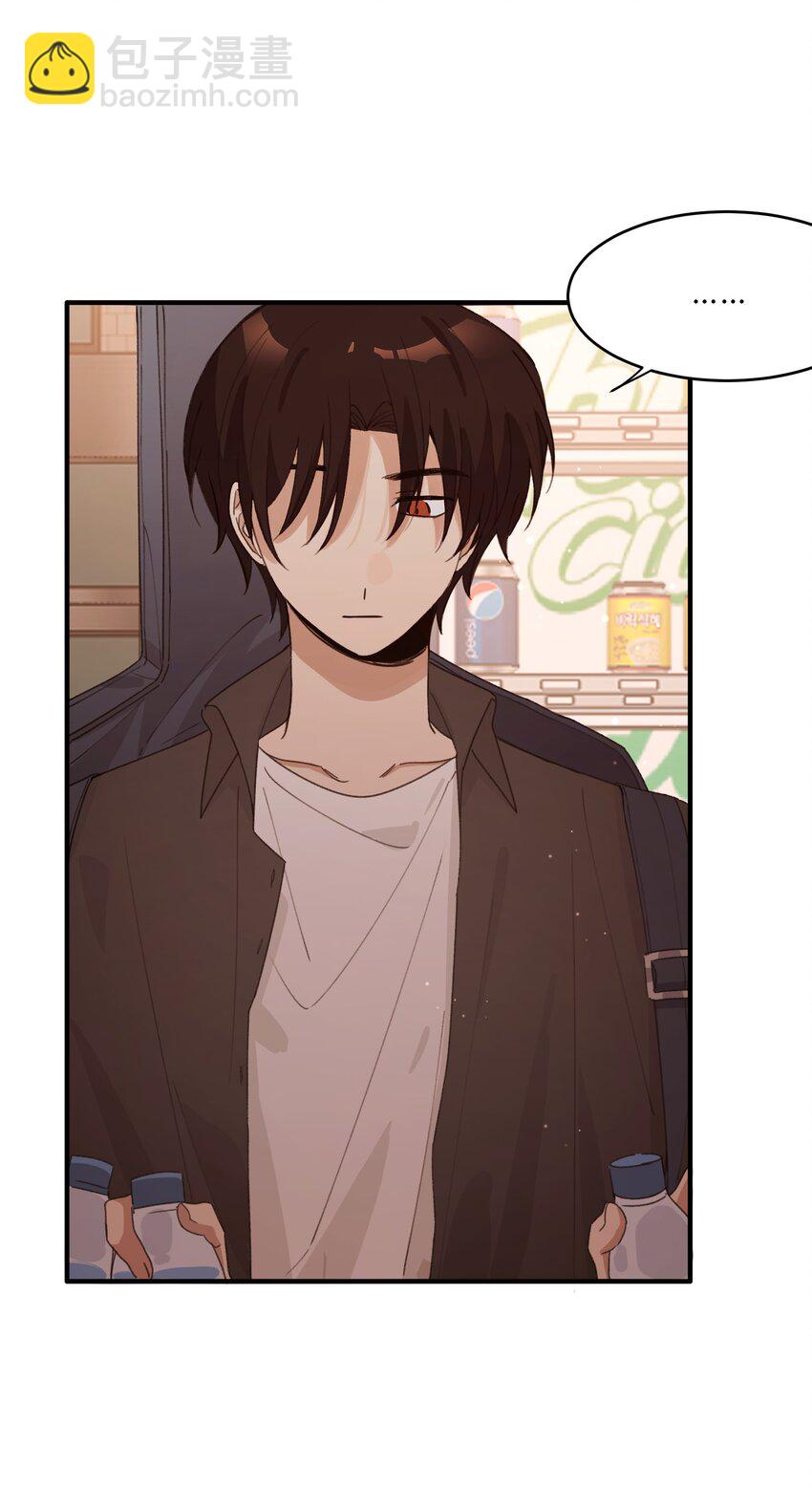 Track067 你们在说什么-第77话