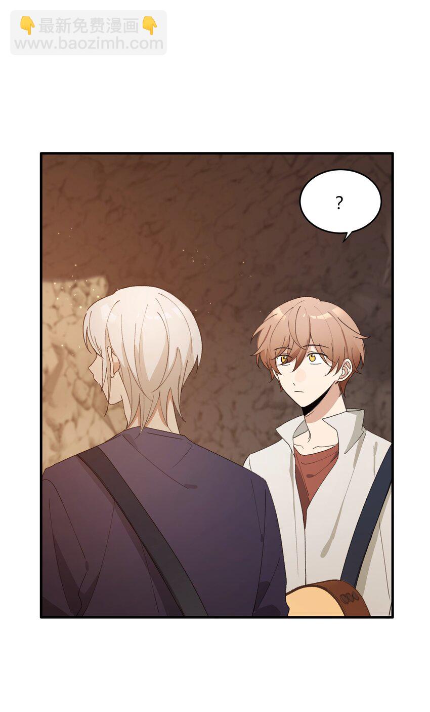 Track067 你们在说什么-第77话