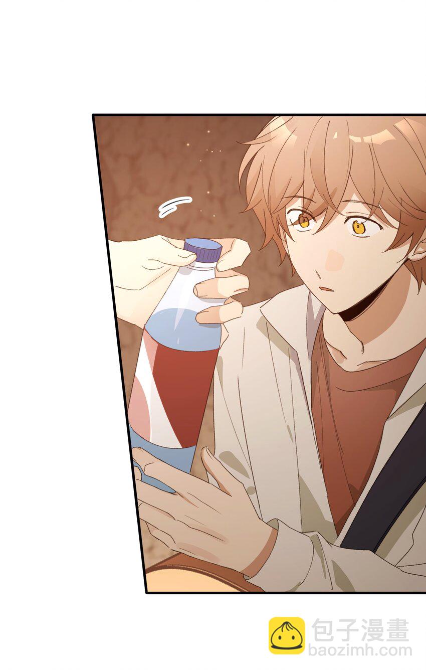 Track067 你们在说什么-第77话