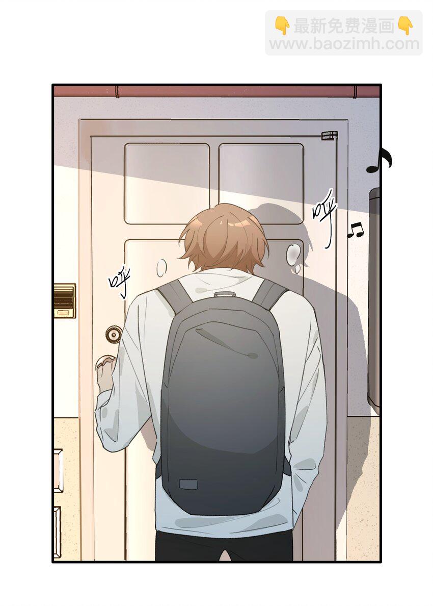 Track069 Don't go away-第79话