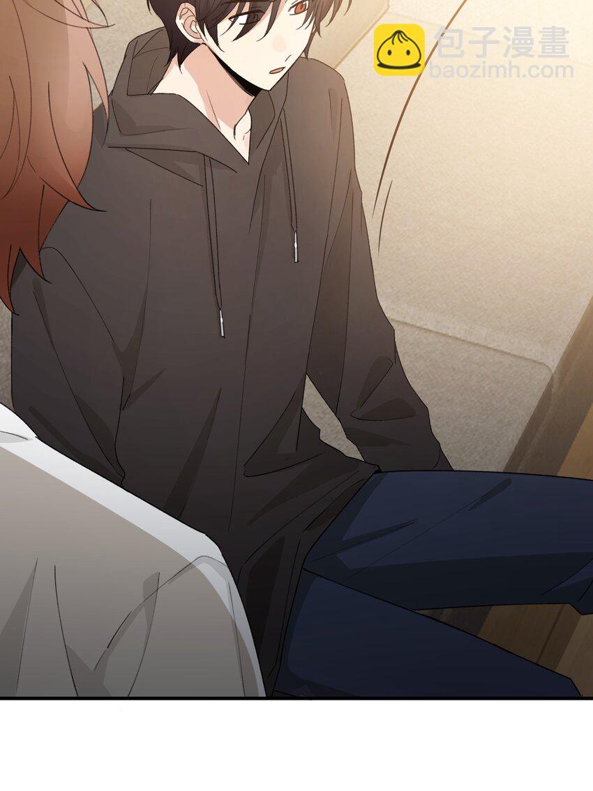 Track069 Don't go away-第79话