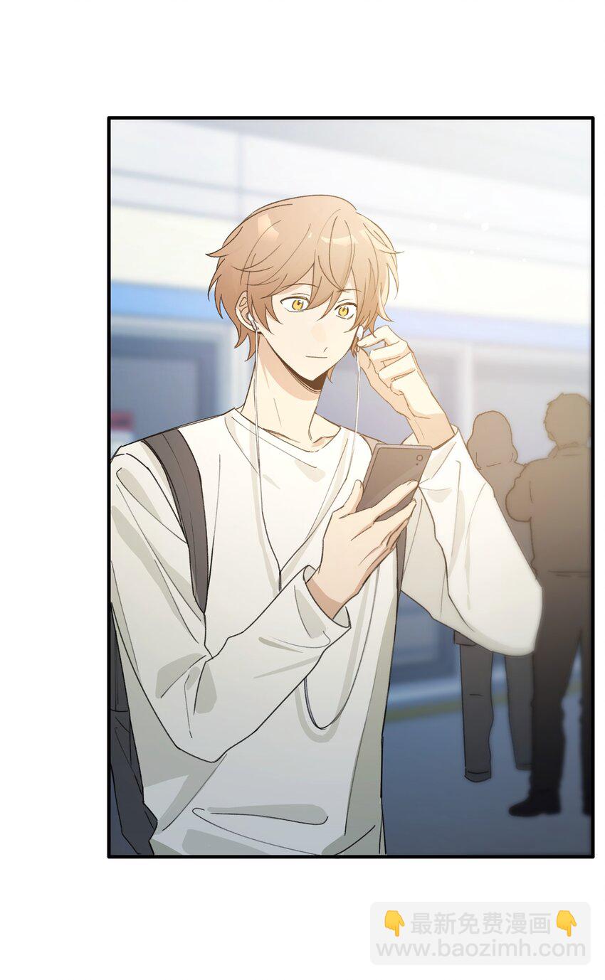 Track069 Don't go away-第79话