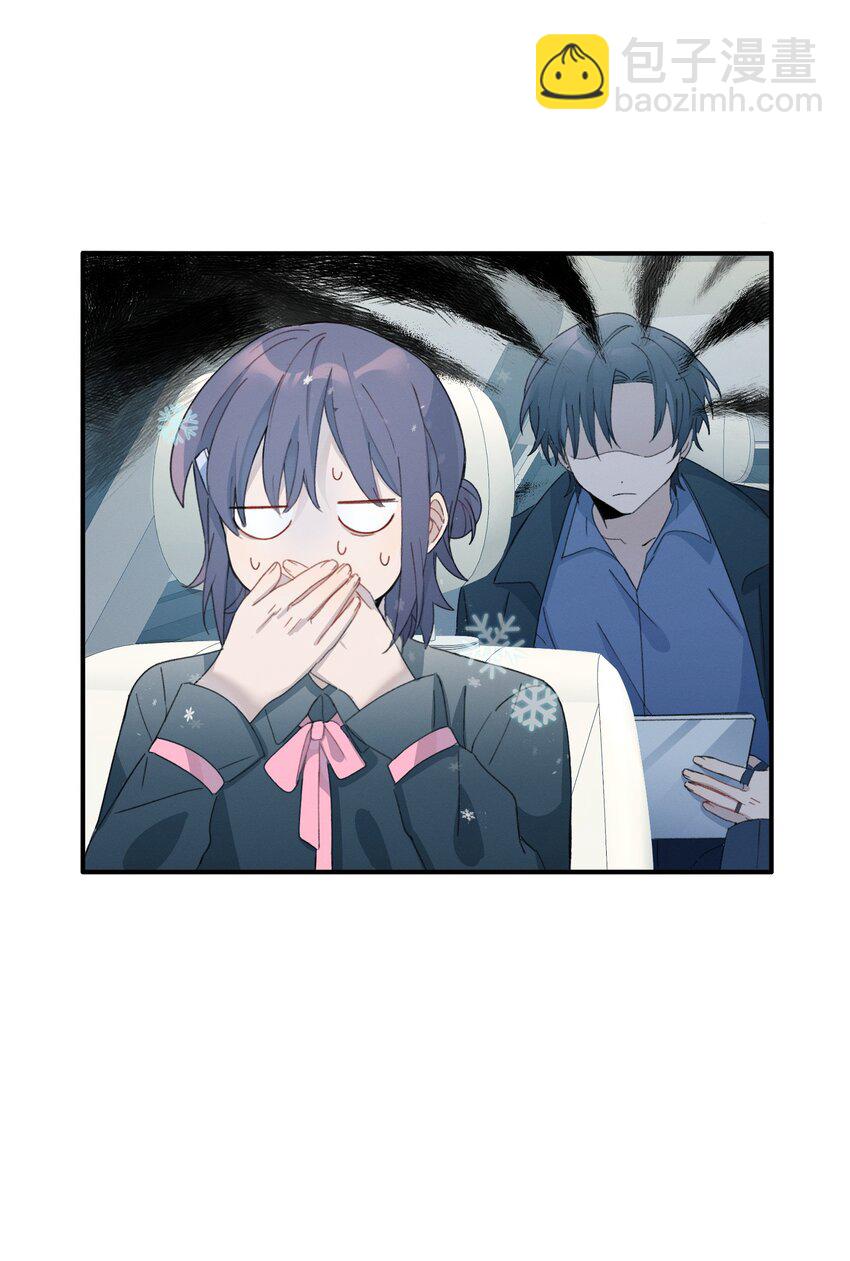 Track008 真不中用-第9话