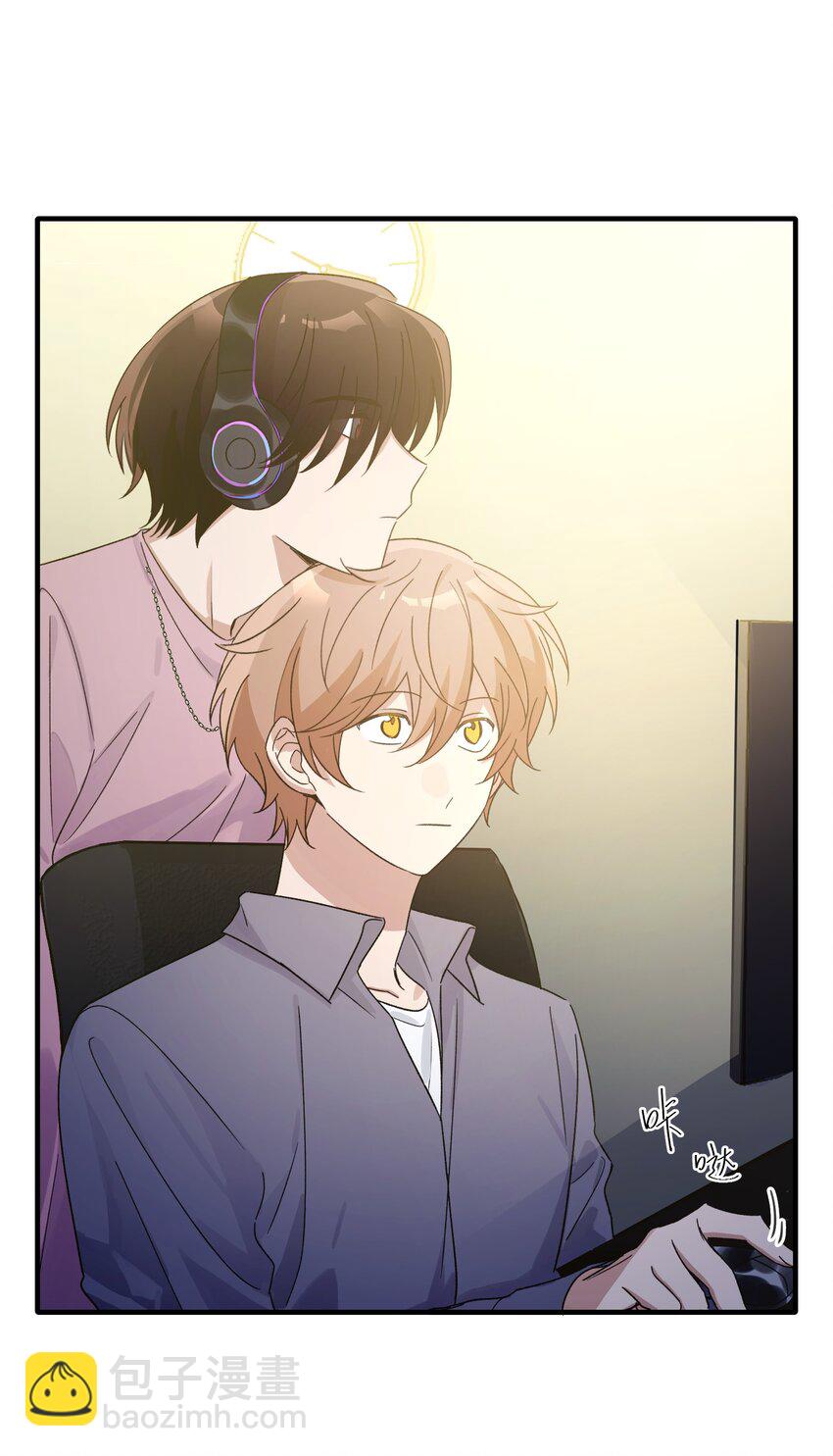 Extra 3 波西米亚狂想曲-第83话