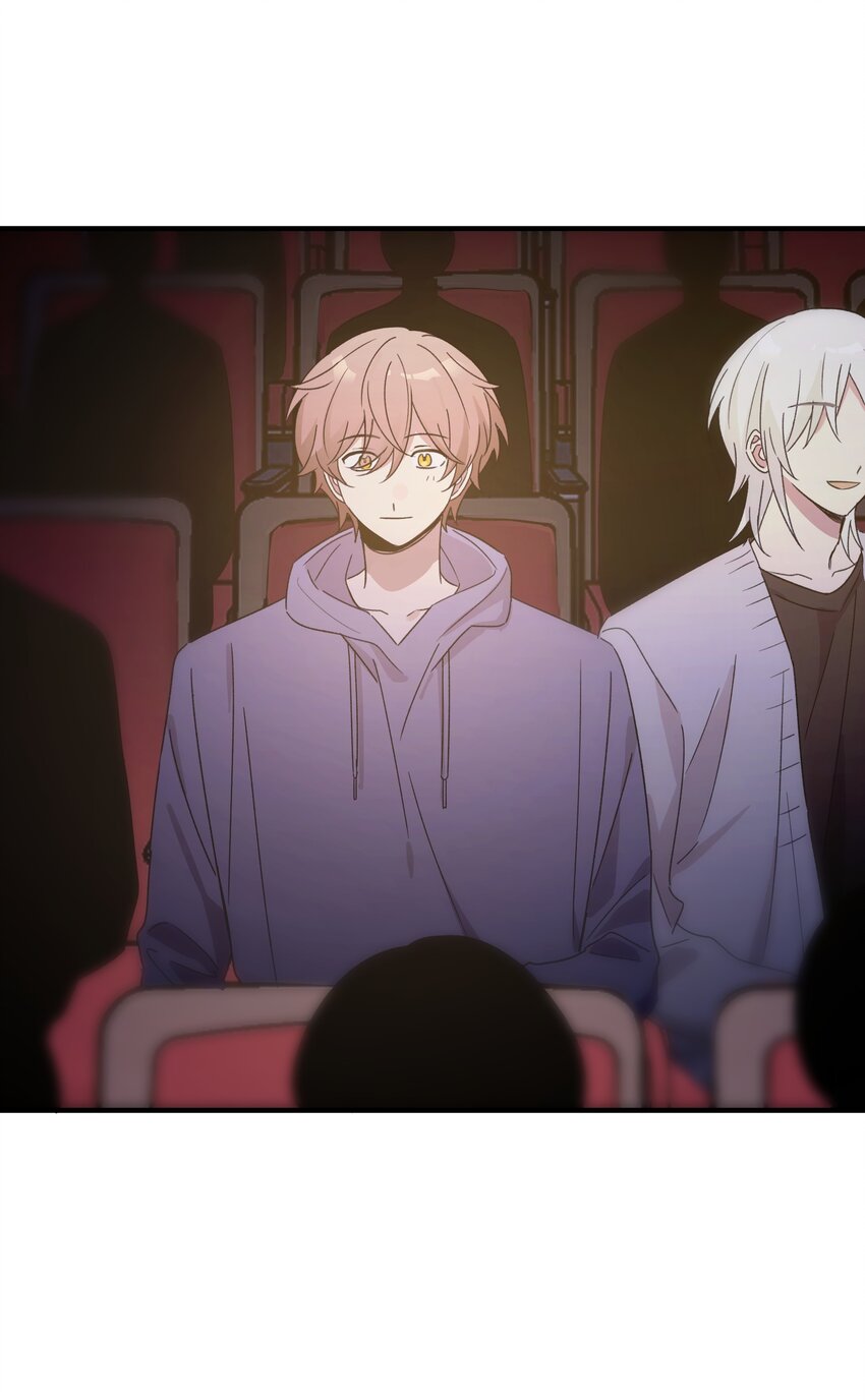 Extra 3 波西米亚狂想曲-第83话