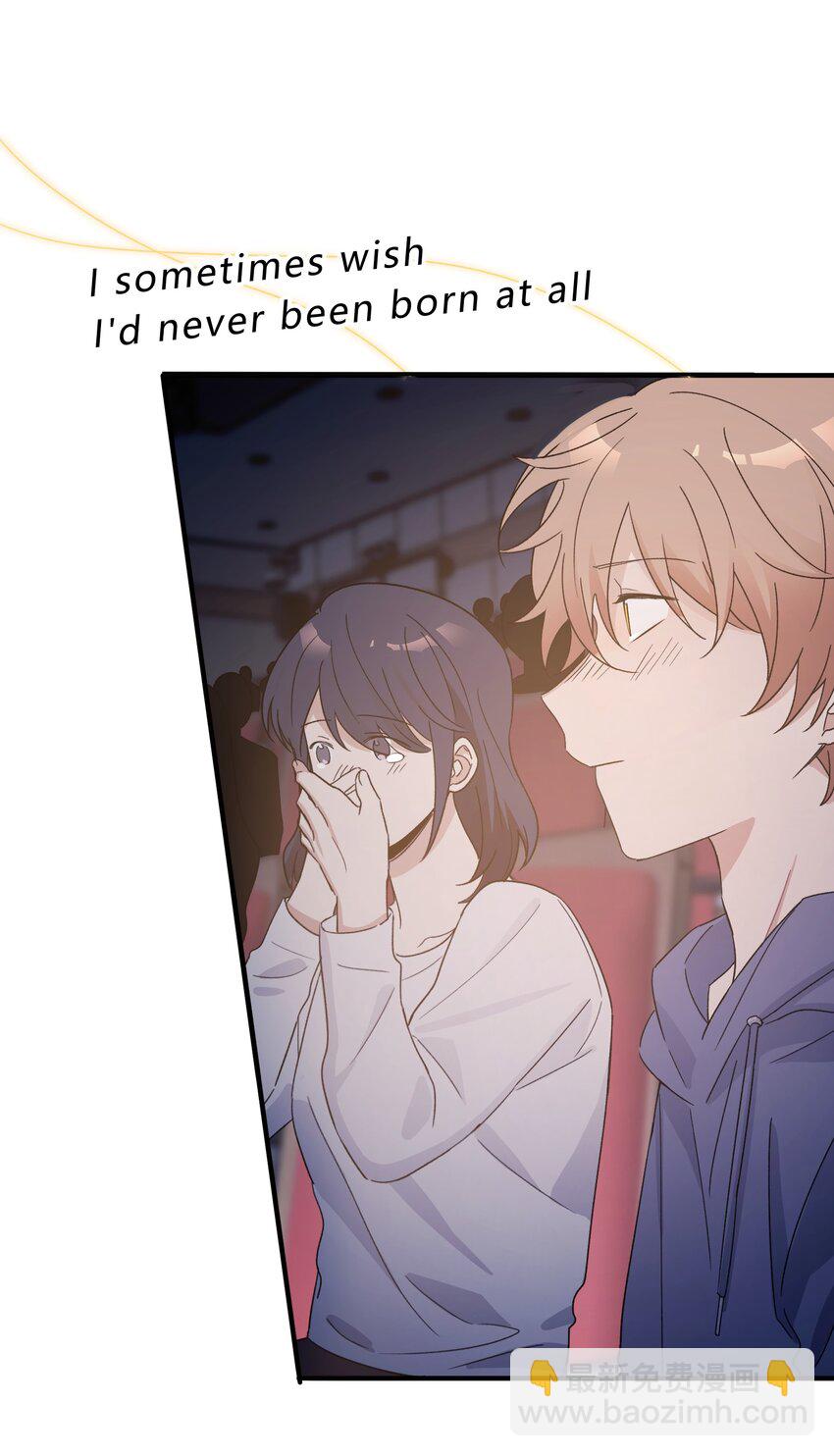 Extra 3 波西米亚狂想曲-第83话