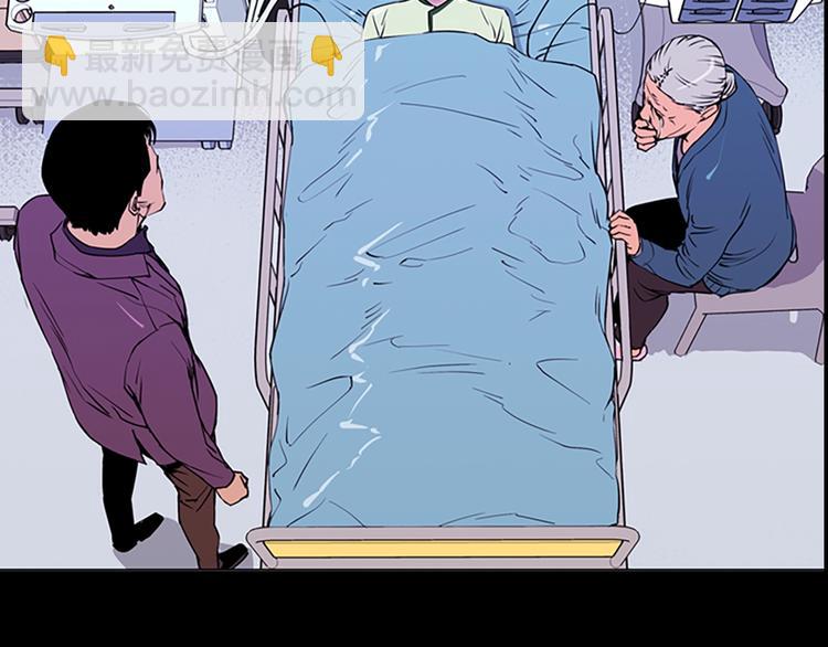 清道夫K - 序章：墮入黑暗只爲復仇！ - 2