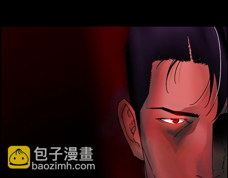 清道夫K - 序章：墮入黑暗只爲復仇！ - 2