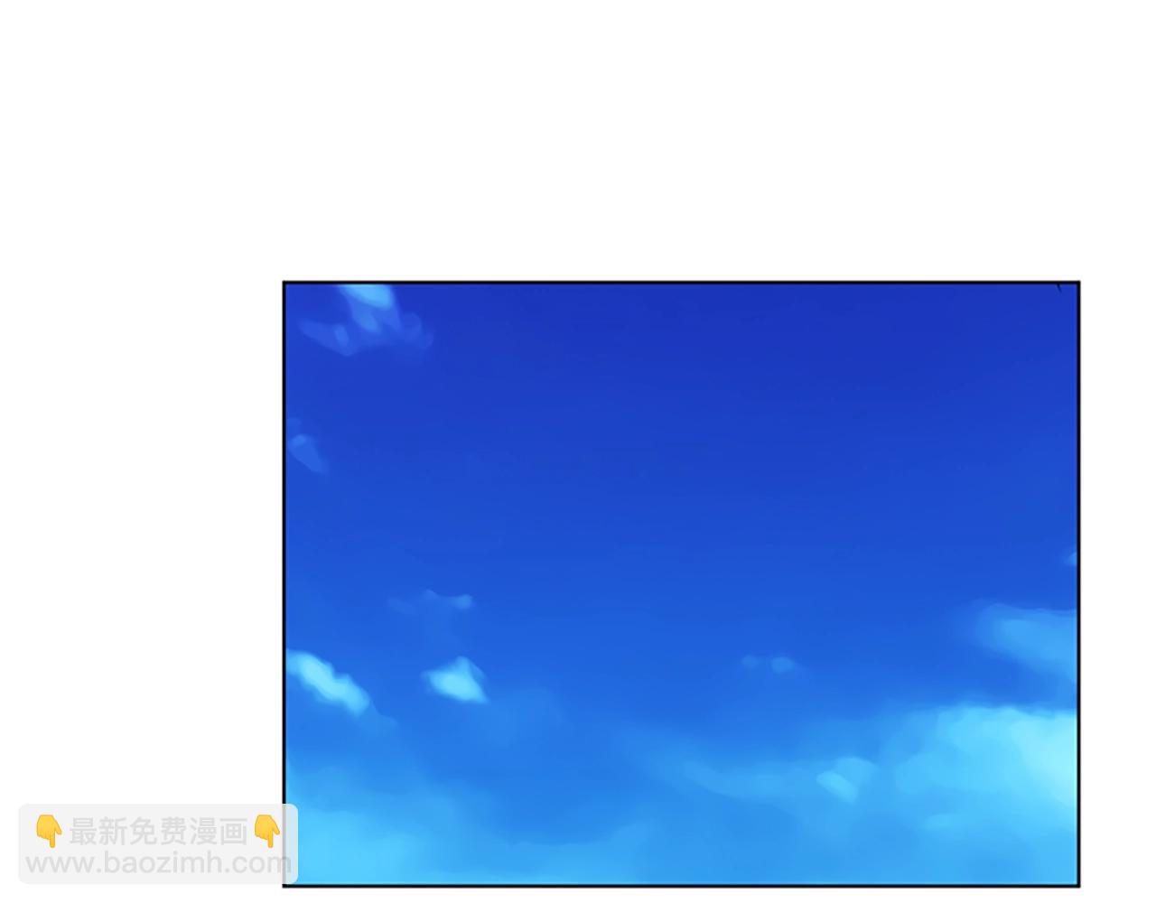 清道夫K - 第10話 哭喊(1/2) - 1