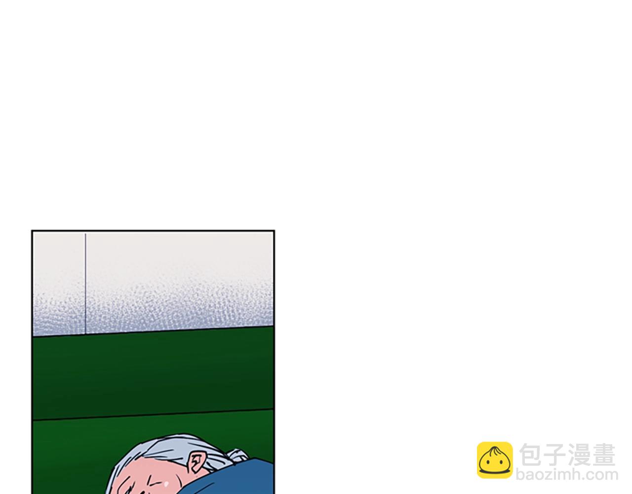 清道夫K - 第10話 哭喊(1/2) - 5