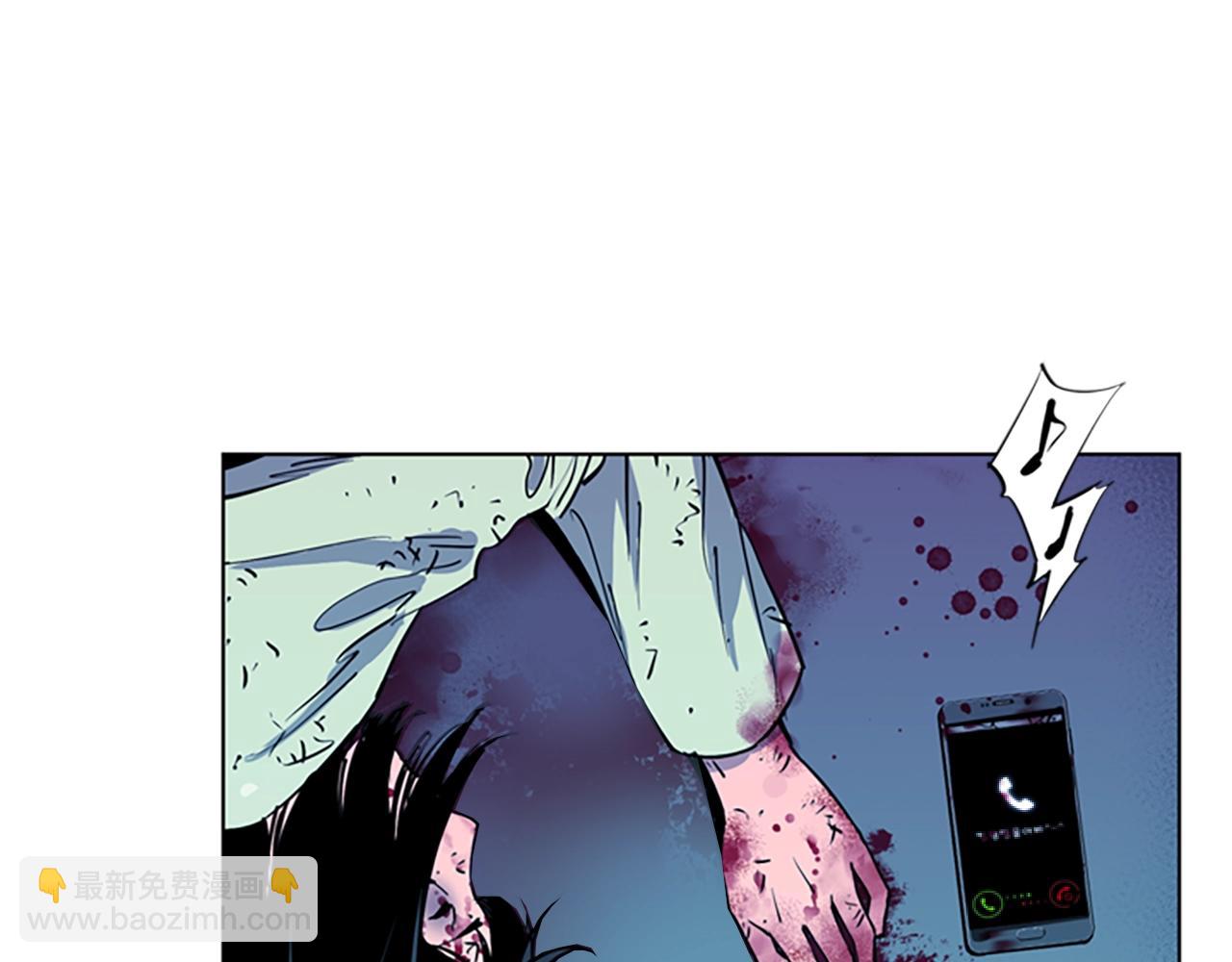 清道夫K - 第10話 哭喊(1/2) - 2