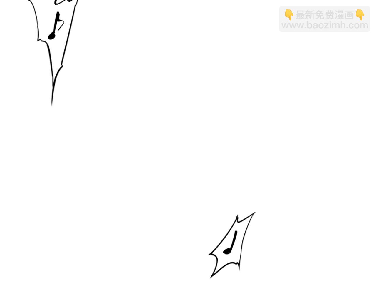 清道夫K - 第10話 哭喊(1/2) - 4