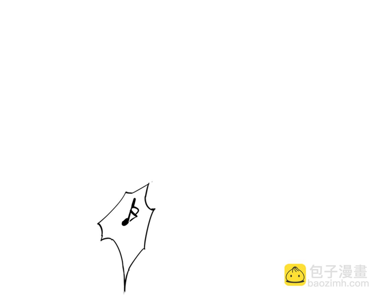 清道夫K - 第10話 哭喊(1/2) - 5