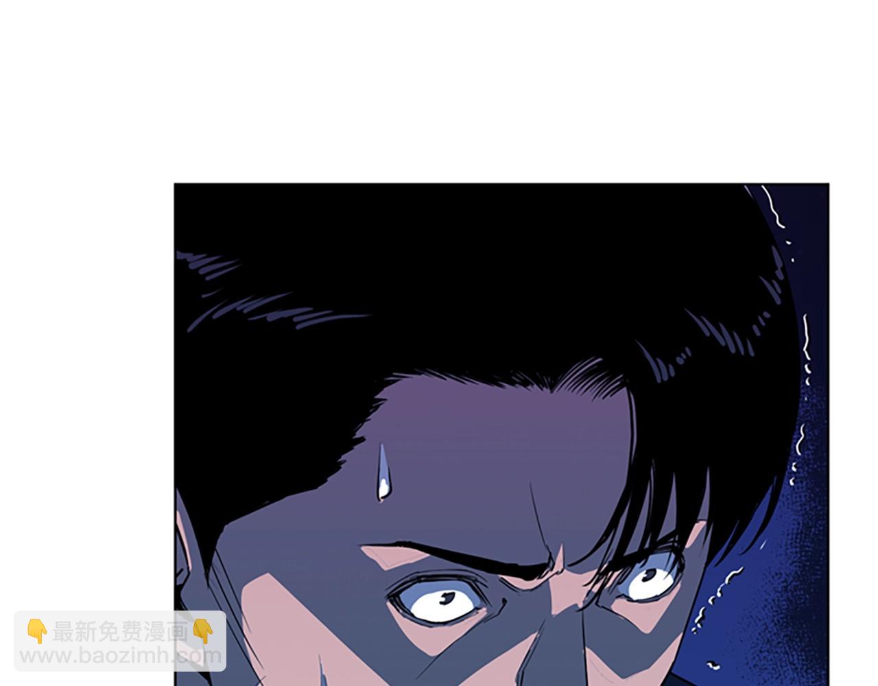 清道夫K - 第10話 哭喊(1/2) - 4