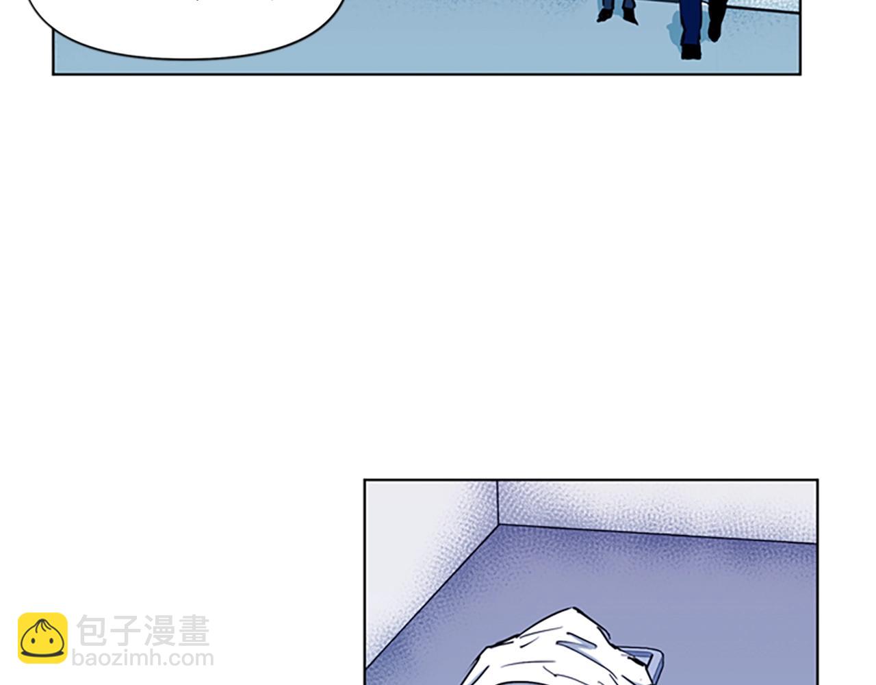 清道夫K - 第10話 哭喊(2/2) - 4