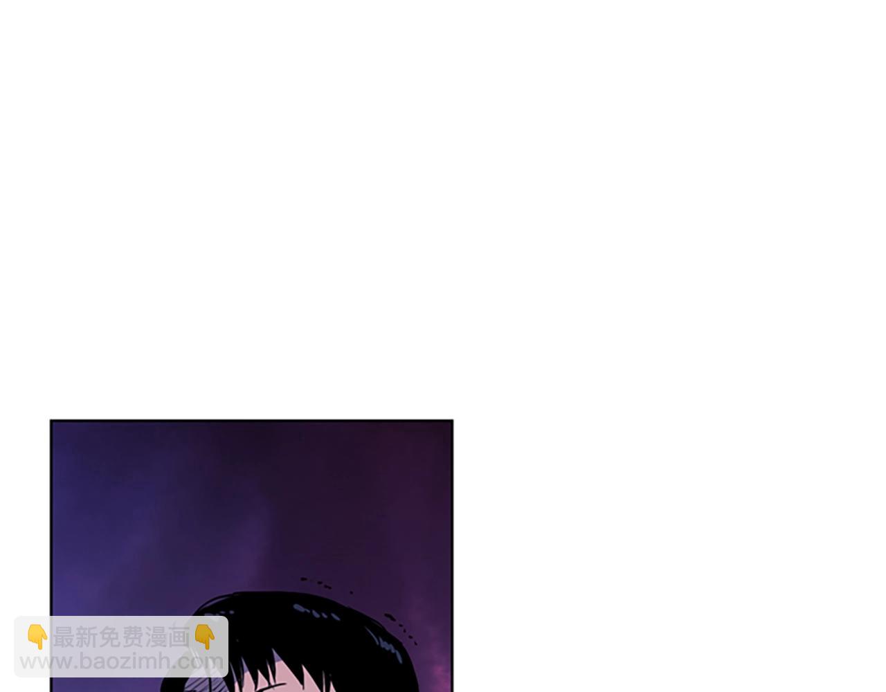 清道夫K - 第10話 哭喊(2/2) - 6