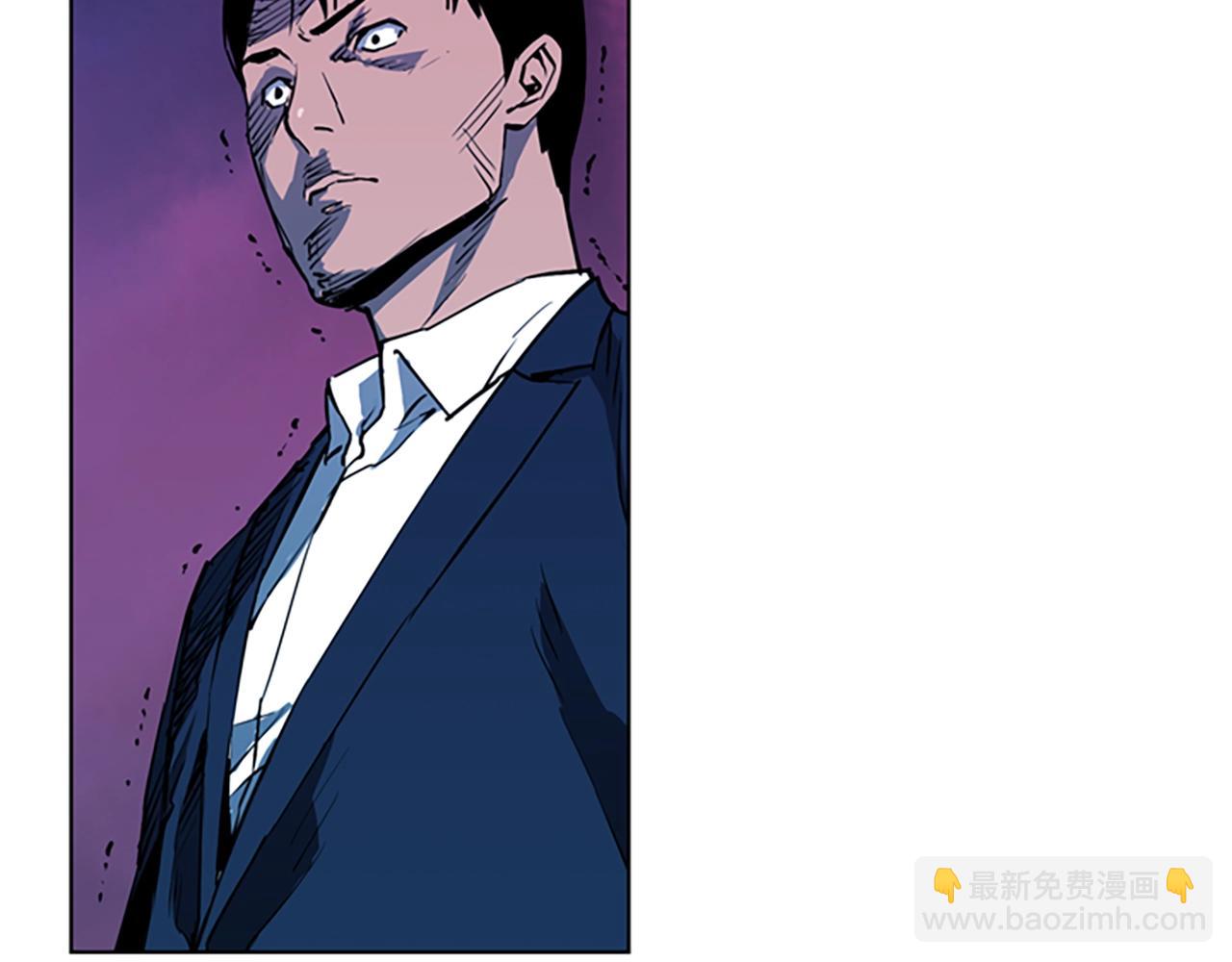 清道夫K - 第10話 哭喊(2/2) - 1