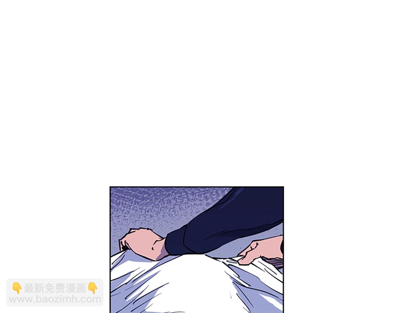 清道夫K - 第10話 哭喊(2/2) - 2