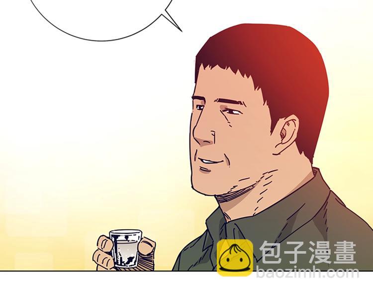 清道夫K - 第2話 工友(3/3) - 3