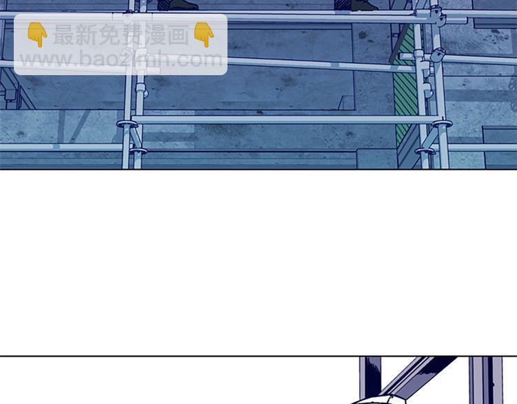 清道夫K - 第2話 工友(1/3) - 5